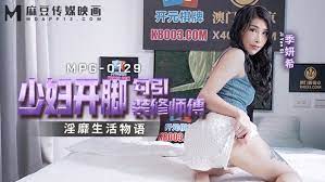 Cover Jav Pusatmovie21 Cover Jav AnnieGChanMakeup