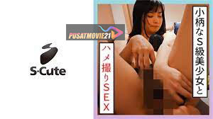 Cover Jav AnnieGChanMakeup