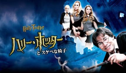 Cover PusatMovie21 Cover AnnieGChanMakeup