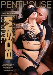 Cover PusatMovie