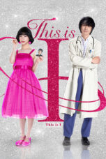 Film This Is I 2026 Nonton film This Is I (2026) - Pusatmovie21