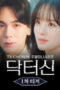 s11HIGrZnl7P3Tiowjl8shDuKSM